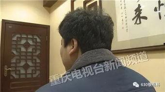 国产秦先生