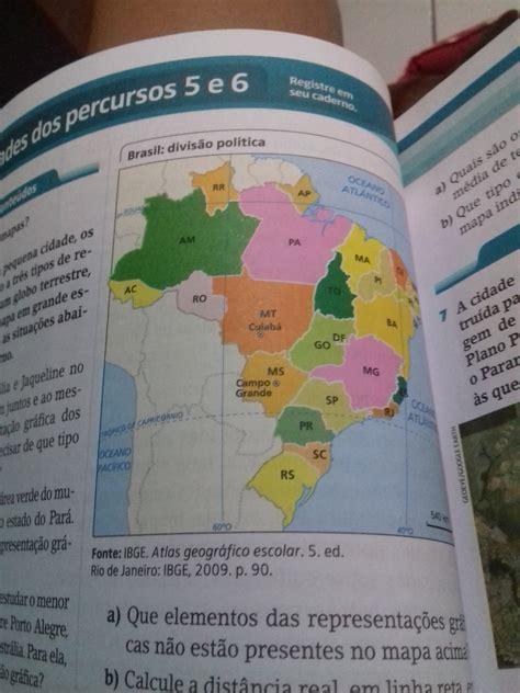 青春草国产视频